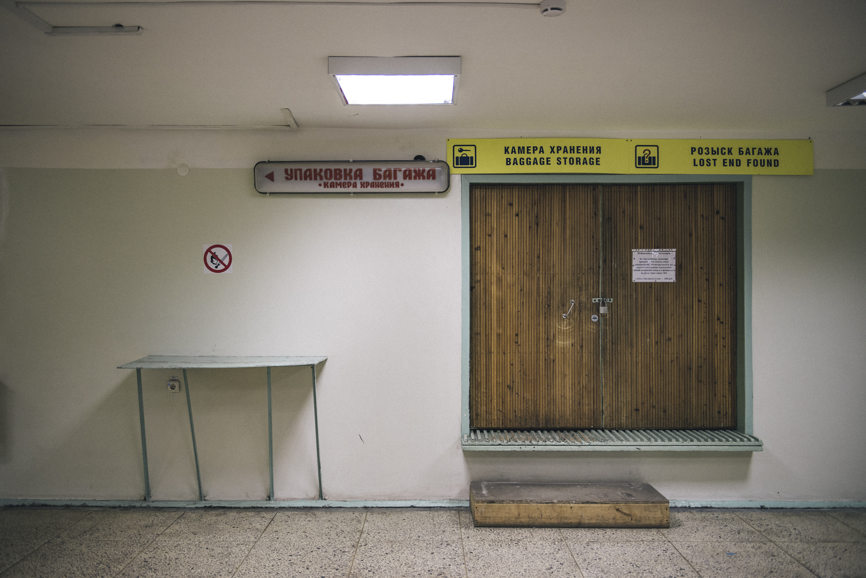 Jonas Nefzger Photography