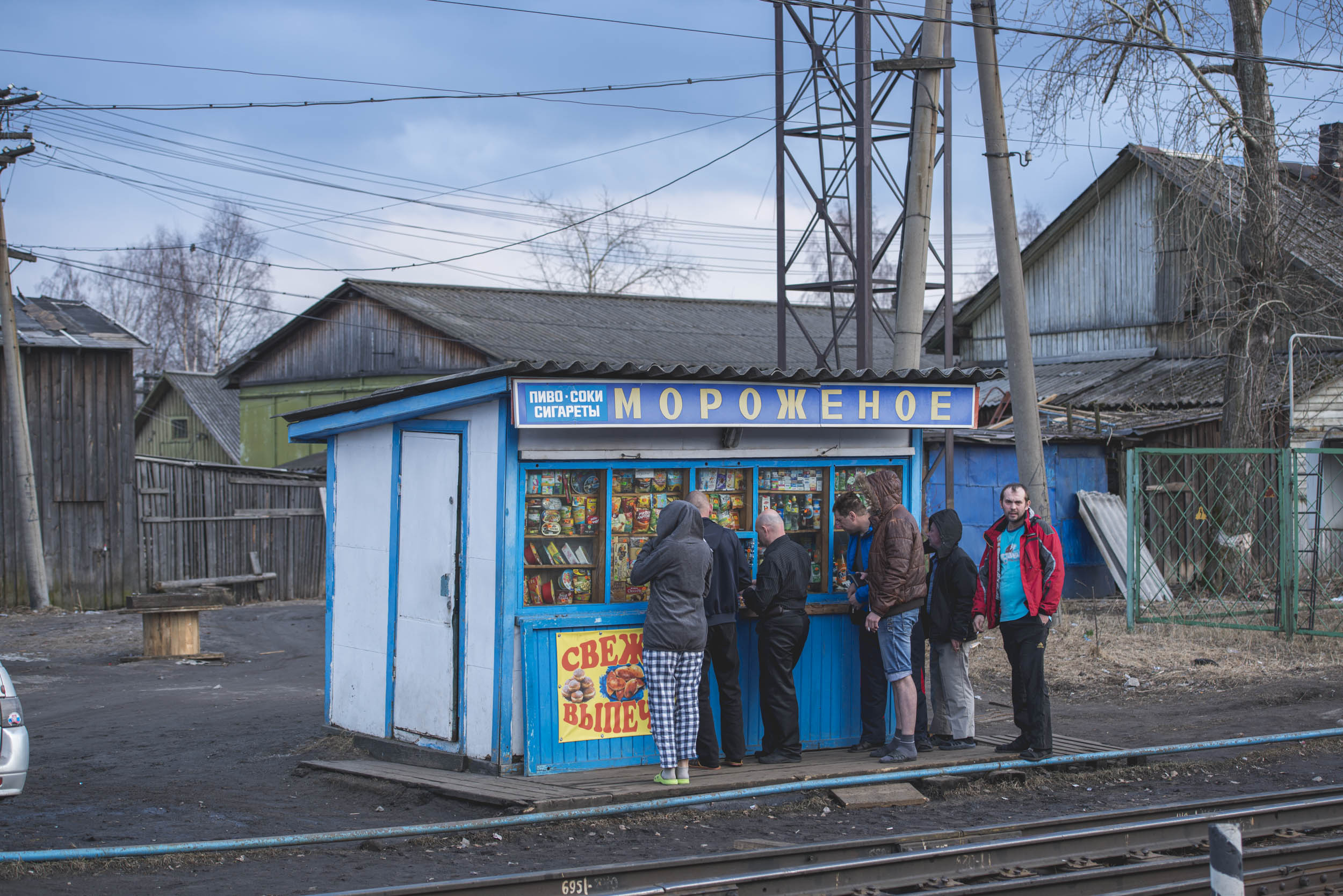 Jonas Nefzger Photography