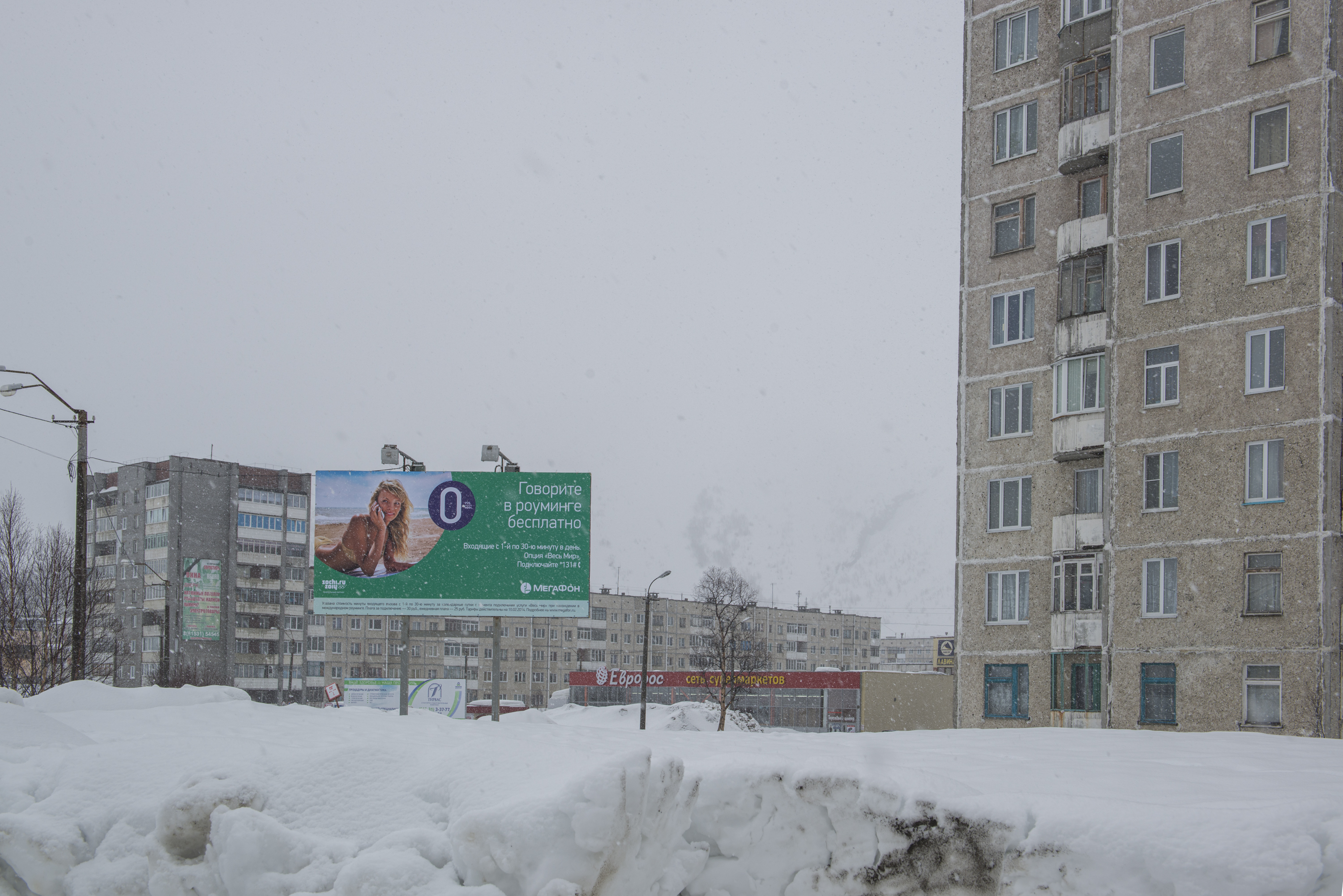 Jonas Nefzger Photography